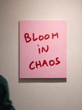画像をギャラリービューアに読み込む, Art: Silkprint on Canvas <F15> BLOOM IN CHAOS (PINK+RED)